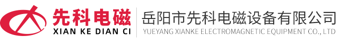 科電檢測(cè)儀